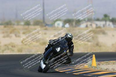 media/May-27-2023-TrackXperience (Sat) [[0386355c23]]/Level 2/Session 3 (Turn 4)/